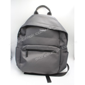 Спортивные рюкзаки 2409 gray