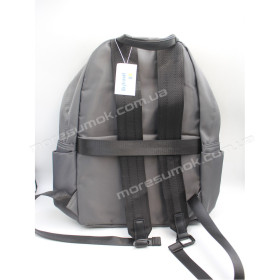 Спортивные рюкзаки 2409 gray
