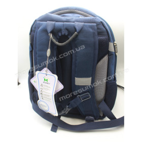 Шкільні ранці 72828 blue