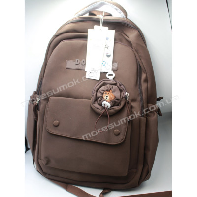 Спортивні рюкзаки TX-3379 coffee