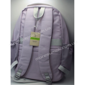 Спортивные рюкзаки 860 purple