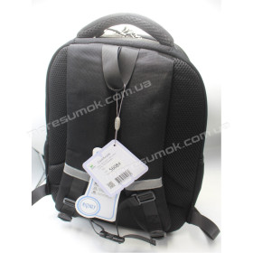 Школьные рюкзаки 5608 black