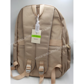 Спортивные рюкзаки 8039 khaki