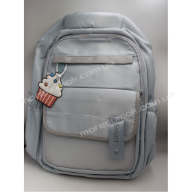 Спортивные рюкзаки 8039 light blue