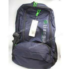 Спортивні рюкзаки 003 blue