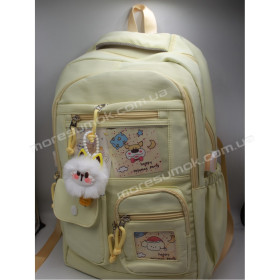 Спортивные рюкзаки CG8687 yellow