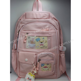 Спортивні рюкзаки CG8687 pink Спортивні рюкзаки CG8687 pink