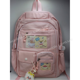 Спортивные рюкзаки CG8687 pink