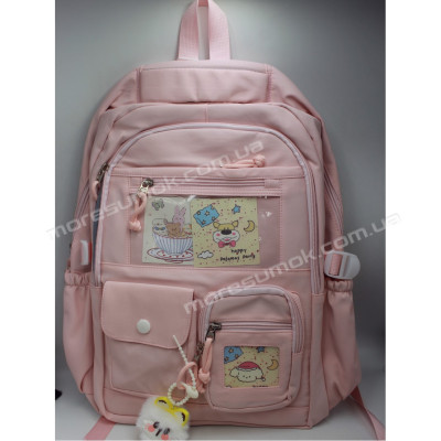 Спортивні рюкзаки CG8687 pink
