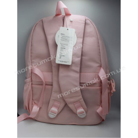Спортивные рюкзаки CG8687 pink