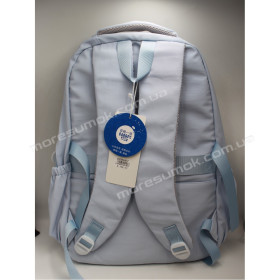 Спортивные рюкзаки CG8687 light blue