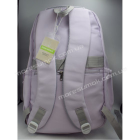 Спортивные рюкзаки 7125 purple
