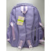 Спортивные рюкзаки 06135 purple
