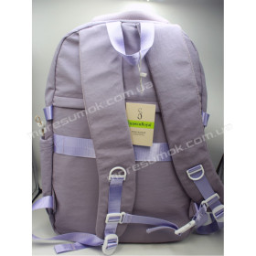 Спортивные рюкзаки N-9612 purple