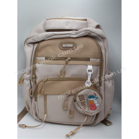 Спортивные рюкзаки N-6168 khaki