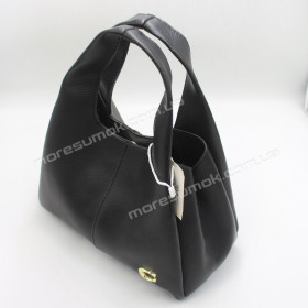 Сумки крос-боді 707 black
