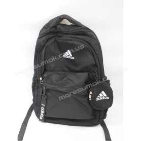 Спортивные рюкзаки 6205 Ad black Спортивные рюкзаки 6205 Ad black