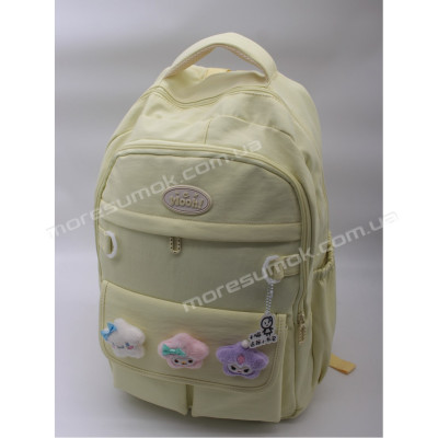 Спортивні рюкзаки 2080 yellow
