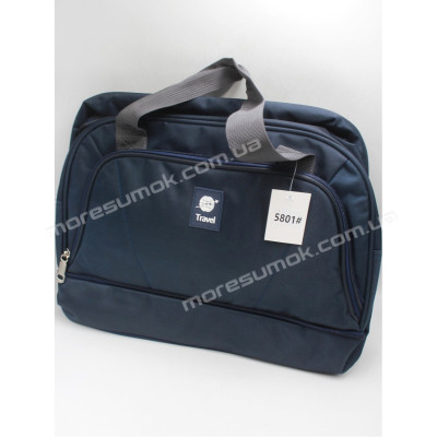 Спортивні сумки 5801 blue