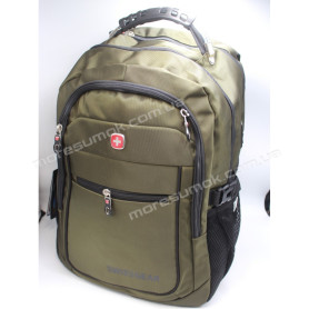 Чоловічі рюкзаки 9620 green