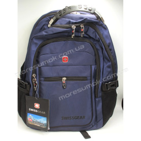 Мужские рюкзаки 9620 blue Мужские рюкзаки 9620 blue