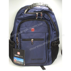 Чоловічі рюкзаки 9620 blue Чоловічі рюкзаки 9620 blue