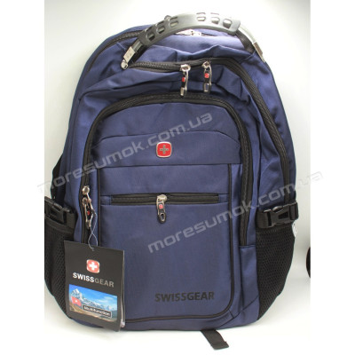 Чоловічі рюкзаки 9620 blue