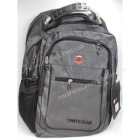 Чоловічі рюкзаки 9620 gray Чоловічі рюкзаки 9620 gray