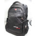 Чоловічі рюкзаки 9501 black Чоловічі рюкзаки 9501 black