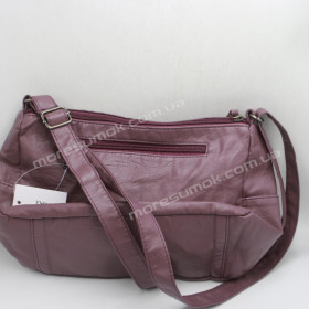 Сумки крос-боді 1919 purple