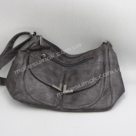 Сумки кросс-боди 9888 dark gray