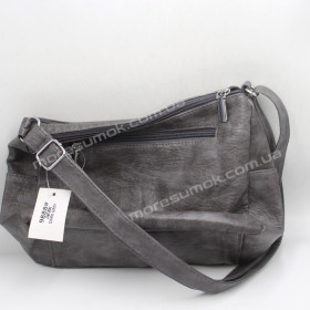 Сумки кросс-боди 9888 dark gray