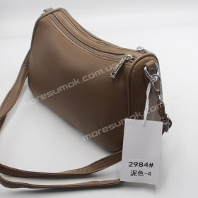 Сумки кросс-боди 2984 04 mud