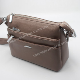 Сумки кросс-боди 24338 khaki