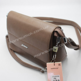 Сумки крос-боді 25499 khaki