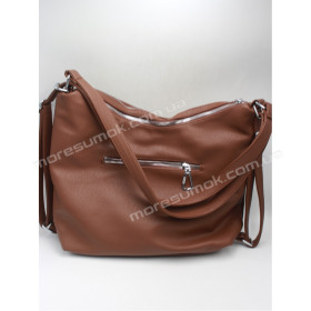 Сумки женские 2616 light brown