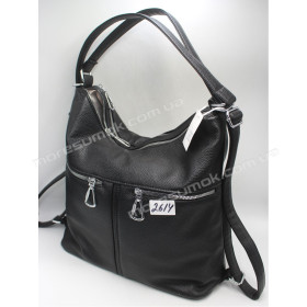 Сумки женские 2614 black