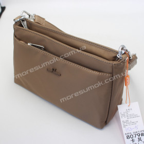Сумки кросс-боди 453 5 khaki