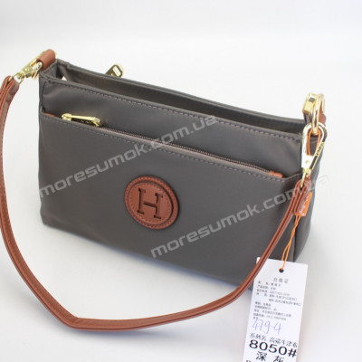 Сумки крос-боді 479 4 gray