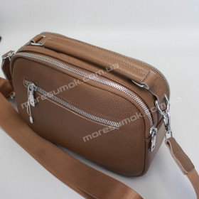 Сумки крос-боді 617 khaki