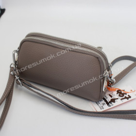 Сумки крос-боді 467 4 gray
