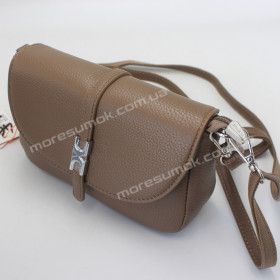 Сумки кросс-боди 461 5 khaki