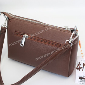Сумки кросс-боди 419 3 brown