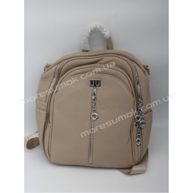 Женские рюкзаки 9351 khaki Женские рюкзаки 9351 khaki