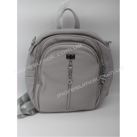 Женские рюкзаки 9351 light gray Женские рюкзаки 9351 light gray