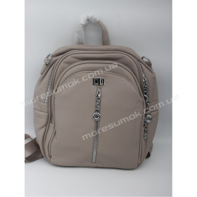 Женские рюкзаки 9351 cream gray Женские рюкзаки 9351 cream gray