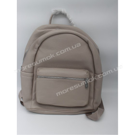 Женские рюкзаки A803 cream gray Женские рюкзаки A803 cream gray
