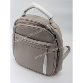 Женские рюкзаки 9227 cream gray Женские рюкзаки 9227 cream gray