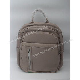 Женские рюкзаки 9196 cream gray