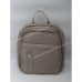 Жіночі рюкзаки 9196 cream gray